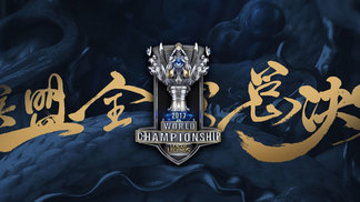 Entenda como será o processo de sorteio de chaves no Mundial de 'League of Legends' Mundial 2017 de League of Legends será realizado na China a partir de 23 de setembro