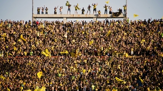 Peñarol monta equipe de futebol para cegos e vai promover liga local Peñarol monta equipe de futebol para cegos e vai promover liga local