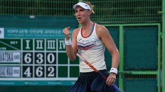 Bia Haddad bate espanhola em Seul e alcança primeira semi de WTA Bia Haddad durante jogo pelo WTA de Seul