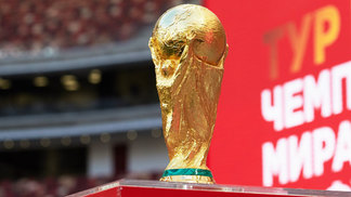 Após reunião, CBF terá fundo de legado da Copa repassado pela Fifa Copa do Mundo Trofeu Tour Russia Copa-2018 09/11/2017