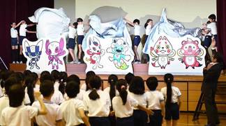 Tóquio 2020 apresenta mascotes finalistas para as Olimpíada e Paralimpíada Tóquio 2020 apresentou projeto de mascotes para Olimpíada e Paralimpíada