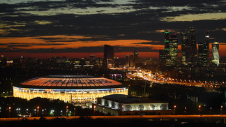Um estádio com 4,5 milhões de croatas: assim estará o Luzhniki na final Estádio Luzhniki, sede da final da Copa da Rússia