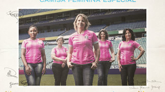 Grêmio lança camisa rosa por campanha de prevenção ao câncer de mama Grêmio Nova Camisa Rosa Umbro Outubro Rosa 11/10/2017