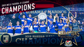 Time mais brasileiro do Campeonato Japonês fica com o título da temporada Yokohama Marinos conquistou o quarto título do Campeonato Japonês