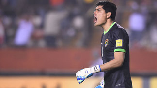 Federação cancela amistoso da seleção boliviana por falta de jogadores Carlos Lampe Goleiro Bolívia