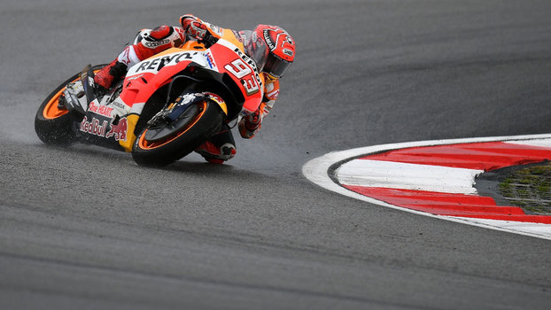 Marc Márquez buscará mais um título Marc Márquez buscará mais um título