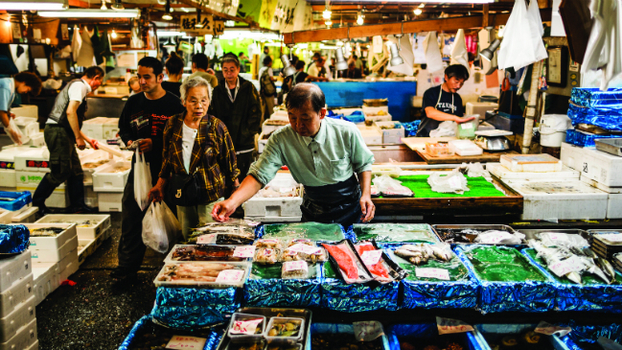 Tsuki Market