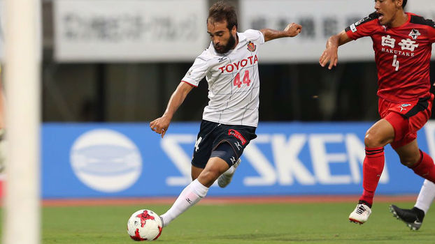 Gabriel Xavier defende o Nagoya Grampus, da segunda divisão do Japão Gabriel Xavier defende o Nagoya Grampus, da segunda divisão do Japão