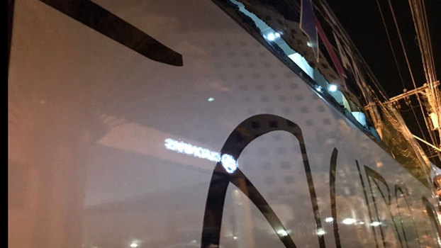 Ônibus foi alvo de vandalismo Ônibus foi alvo de vandalismo