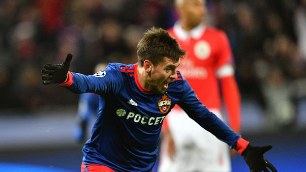 CSKA não teve dificuldades para vencer o Benfica CSKA não teve dificuldades para vencer o Benfica
