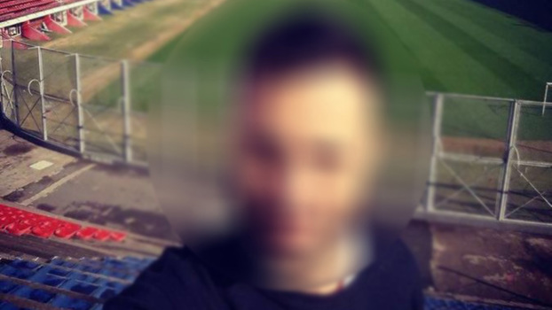Foto do espião no estádio do San Lorenzo, em Buenos Aires Foto do espião no estádio do San Lorenzo, em Buenos Aires