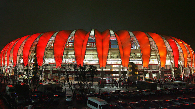 Beira-Rio pode ser uma das sedes da Copa do Mundo de 2030 Beira-Rio pode ser uma das sedes da Copa do Mundo de 2030