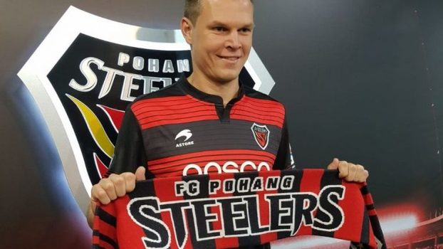 Alemão foi reforço do Pohang Steelers, time grande da Coreia do Sul