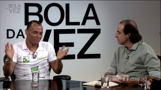 Cafu conta como foi reprovado no Atlético-MG: ‘Não tinha cartão de referência’ 5031955_WEB BOLADAVEZCAFUATLMINEIRO 140817