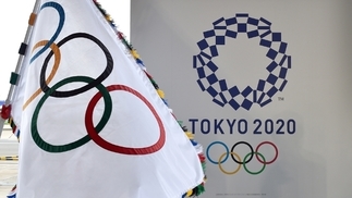 Tóquio 2020 faz campanha para despertar espírito olímpico Cidade já está se preparando para receber o evento em 2020
