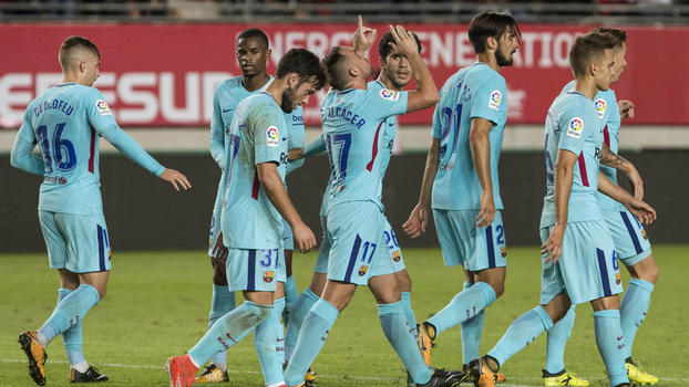 Copa do Rei: Melhores momentos de Murcia 0 x 3 Barcelona Assista aos melhores momentos de Murcia 0 x 3 Barcelona