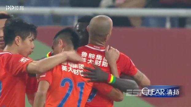 Diego Tardelli abre o placar e Shandong Luneng vence Liaoning na Superliga da China Diego Tardelli abre o placar e Shandong Luneng vence Liaoning na Superliga da China