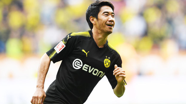 Bundesliga: Gols de Augsburg 1 x 2 Borussia Dortmund Veja os gols de Augsburg 1 x 2 Borussia Dortmund