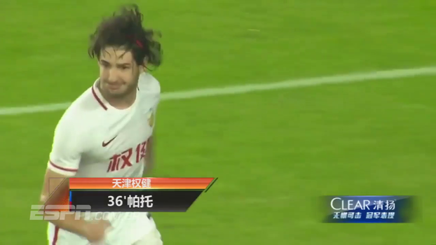 Pato marca de pênalti, Tianjin Quanjian abre 2 a 0 no primeiro tempo mas cede empate em cinco minutos no segundo; veja Pato marca de pênalti, Tianjin Quanjian abre 2 a 0 no primeiro tempo mas cede empate em cinco minutos no segundo; veja
