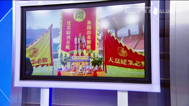 Time chinês faz ritual taoista para escapar do rebaixamento, vence jogo e ganha a abertura do SportsCenter Time chinês faz ritual taoista para escapar do rebaixamento, vence jogo e ganha a abertura do SportsCenter