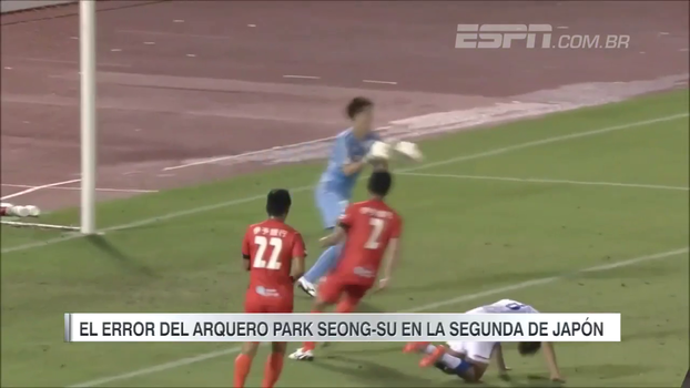 Goleiro entrega a vitória com erro feio aos 48 do segundo tempo na Série B japonesa; veja Goleiro entrega a vitória com erro feio aos 48 do segundo tempo na Série B japonesa; veja
