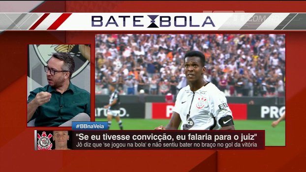 'O jogador sabe onde a bola bateu', analisa Maurício Barros sobre lance de Jô 'O jogador sabe onde a bola bateu', analisa Maurício Barros sobre lance de Jô