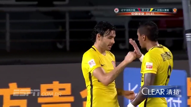 Paulinho e Ricardo Goulart garantem vitória do Guanghzou na Liga Chinesa Paulinho e Ricardo Goulart garantem vitória do Guanghzou na Liga Chinesa