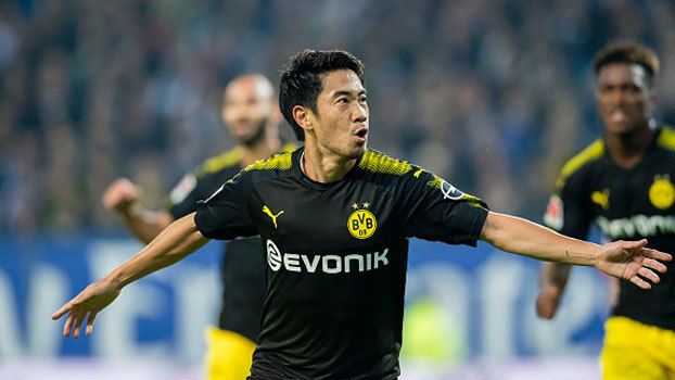 Bundesliga: Gols de Hamburgo 0 x 3 Borussia Dortmund