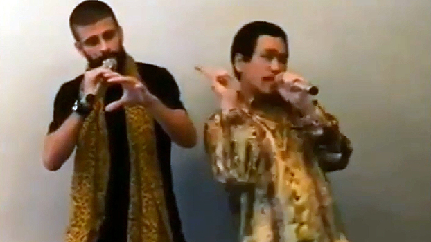 'Pen Pineapple Apple Pen': veja como Piqué está curtindo as férias 'Pen Pineapple Apple Pen': veja como Piqué está curtindo as férias