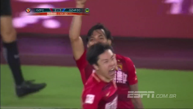 Com gols brasileiros, Guangzhou faz 5 a 1 no Guizhou e é campeão chinês Com gols brasileiros, Guangzhou faz 5 a 1 no Guizhou e é campeão chinês