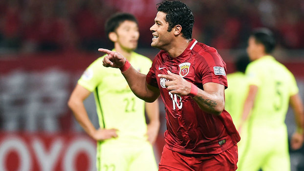 Champions League asiática: Gols de Shanghai SIPG 1 x 1 Urawa Reds Veja os gols do empate entre Shanghai SIPG e Urawa Reds por 1 a 1 pela Champions League asiática