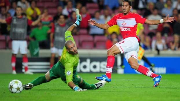 COMENTE: Você é a favor da contratação de Rômulo?